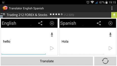 Translator English to Spanish   Android Apps on Google Play