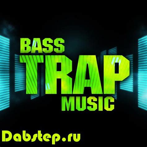 Trap music Collection  2015 / part 17  free