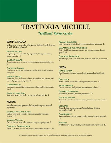 Trattoria Italian Menu | Design Templates by MustHaveMenus