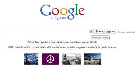 Tutorial: Cómo BUSCAR EN GOOGLE A PARTIR DE UNA IMAGEN ...