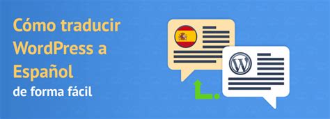 Tutorial para Traducir Wordpress a Español en 5 minutos