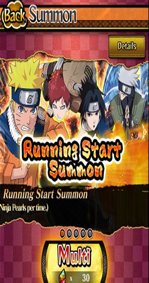 Ultimate Ninja Blazing Summoning Guide [Naruto Shippuden ...