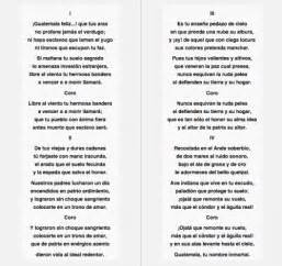 Un poema de lucha que se transforma en Himno Nacional | Soy502