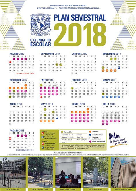 UNAM / DGAE / SIAE / Actividades / Calendarios