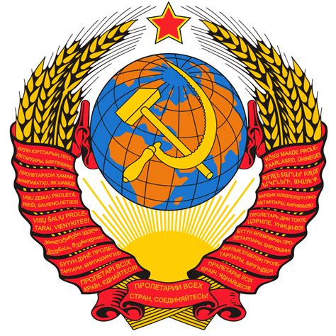 Union Sovietica y el comunismo   Taringa!