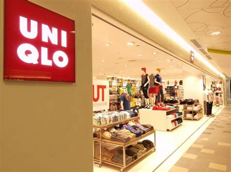 Uniqlo estrena su tienda online en España | Economía | EL ...