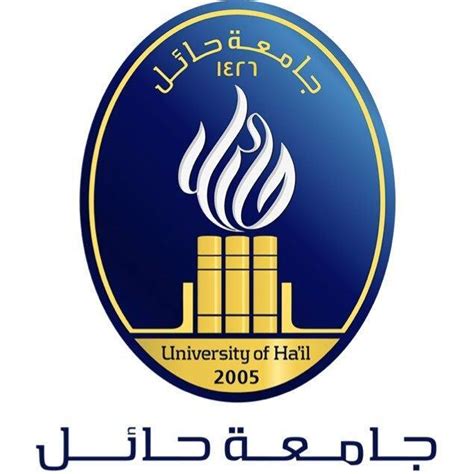 University of Hail  @UoH_official  | Twitter