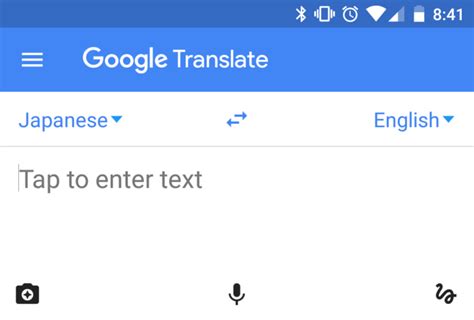 [Update: Official announcement] Google Translate adds ...
