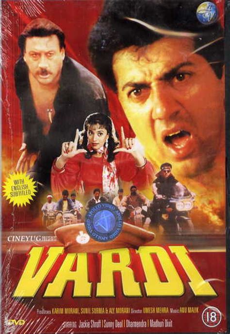 Vardi  1989  Full Movie Watch Online Free   Hindilinks4u.to