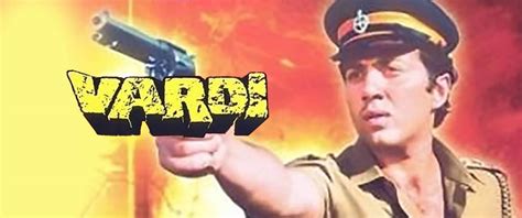 Vardi Movie  1989  | Reviews, Cast & Release Date in ...