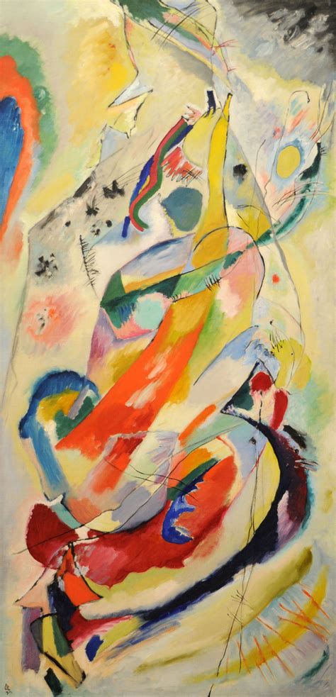 Vasily Kandinsky:  Panel for Edwin R. Campbell No. 1 ...