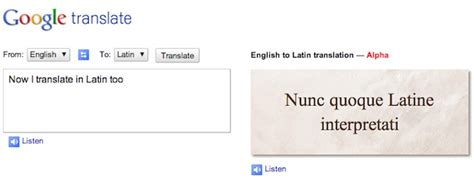 Veni, Vidi, Googli: Google Translate Now Speaks Latin to ...