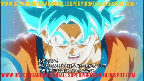 Ver Dragon Ball Super Online Sub Espanol Hd   vicelcine