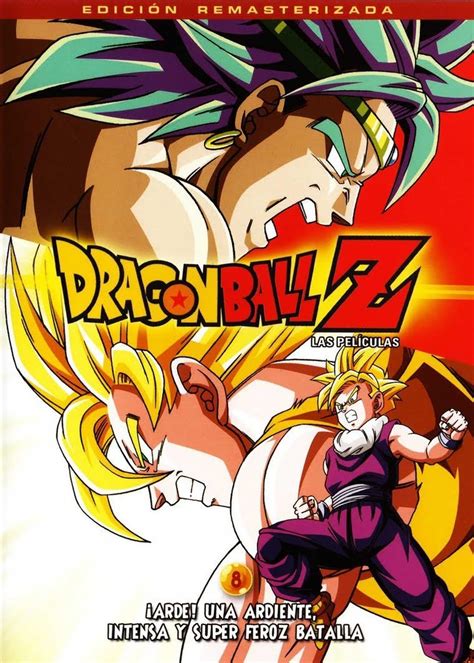 Ver Dragon Ball Z: Estalla el duelo  El guerrero ...