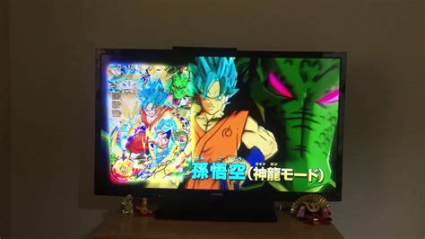Viendo Dragon Ball en japones  ^_^    YouTube