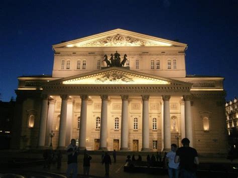 VIEW IN FRONT OF RENOVATED BOLSHOI THEATRE AS SEEN IN JULY ...