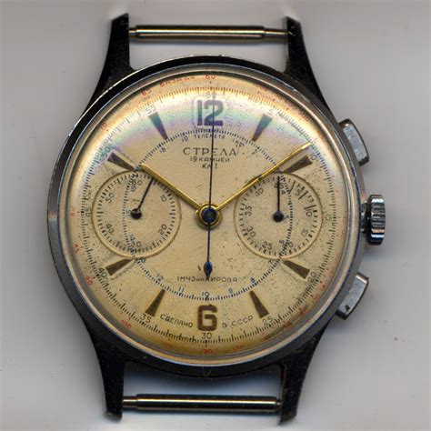 Vintage Strela Watch | watches | Pinterest