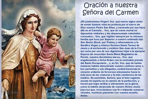 ® Virgen María, Ruega por Nosotros ®: VIRGEN DEL CARMEN ...