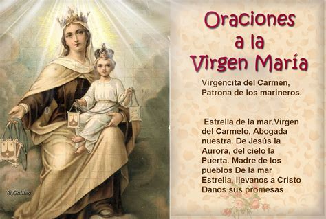 ® Virgen María, Ruega por Nosotros ®: VIRGEN DEL CARMEN ...