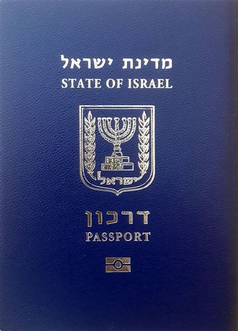 Visa requirements for Israeli citizens   Wikipedia