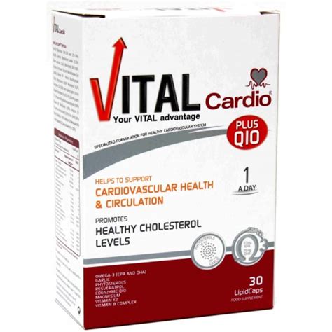 VITAL CARDIO PLUS Q10 FOR CARDIOVASCULAR HEALTH ...