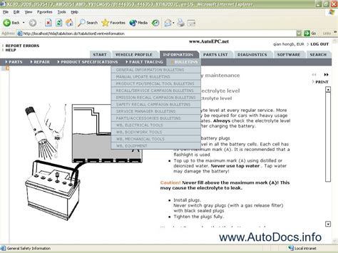 Volvo Xc90 Workshop Manuals Download Pdf Download | Autos Post