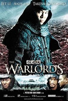 Warlords: Los señores de la guerra  2007    El Séptimo Arte