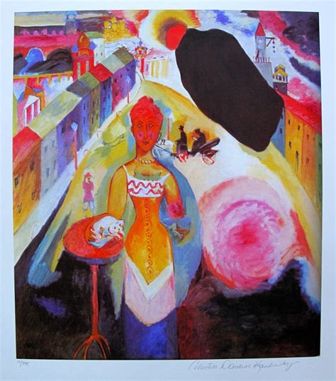 Wassily Kandinsky LADY IN MOSCOW Estate Signed Limited ...
