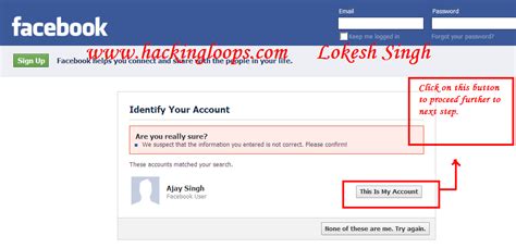 Welcome To Spider Web...: Facebook Hacking
