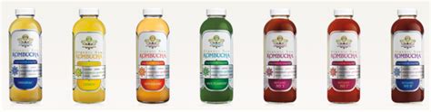 What is Kombucha and Why is it Good for the Gluten Free?