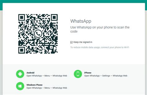 What to do with a QR code from web.whatsapp.com?   Super User