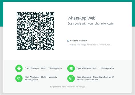 WhatsApp lançado em versão web