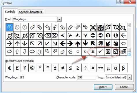 Where is the Check Mark Symbol in Excel 2007, 2010, 2013 ...