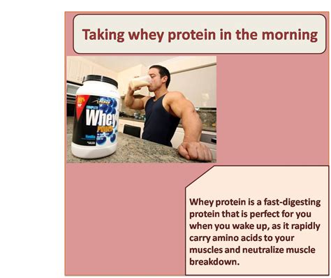 Whey Protein intake schedule | Khelmart.org | It s all ...