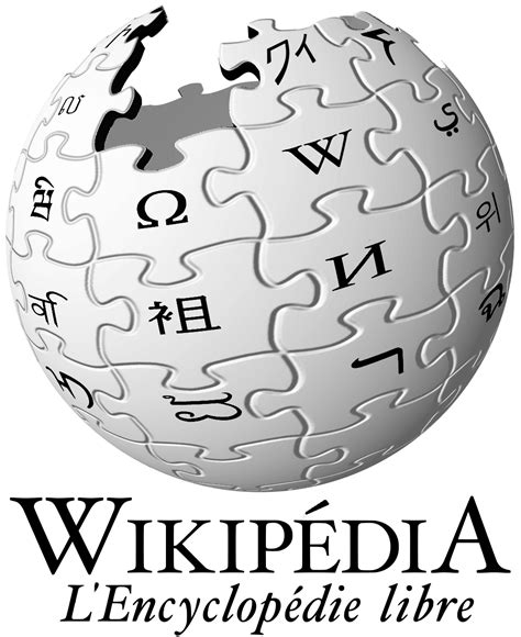Wiki or not Wiki ? | Français à Vincendo
