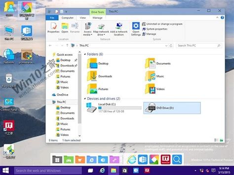 Windows 10 Build 10009 se deja ver, y así serán los nuevos ...