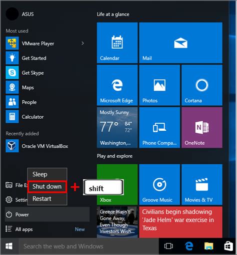 Windows 10   Comment accéder au BIOS