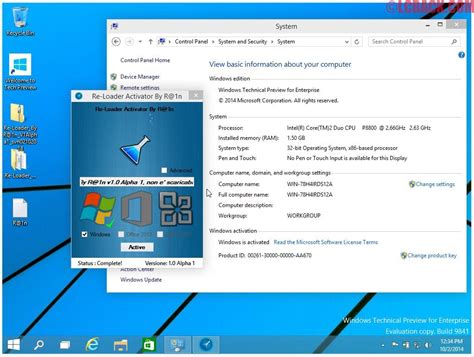 Windows 10 Loader Final Activator Free Download [Team DAZ]