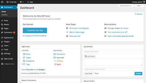 WordPress Demo Site » Try WordPress without installing it