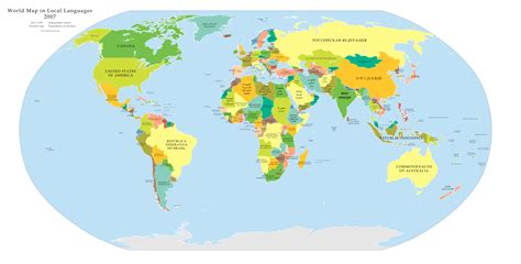 world map with countries Free Large Images