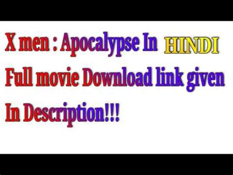 X men : Apocalypse Full movie Hindi download   YouTube