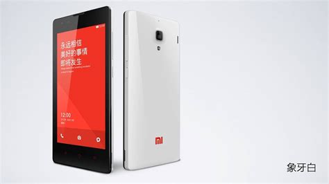 Xiaomi Redmi características y especificaciones, analisis ...
