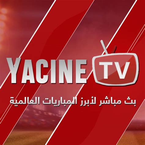 Yacine TV App for Android   APK Download