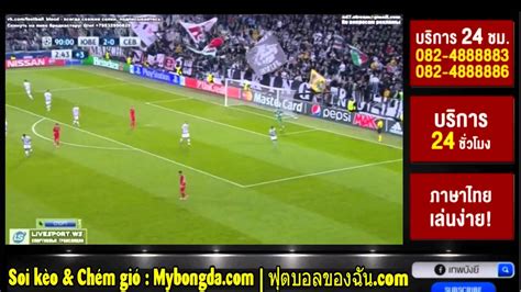 Yalla Shoot Tv Sport Live Streaming Watch Football Online ...