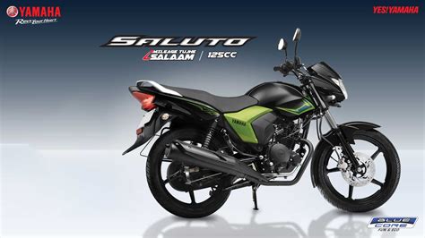 Yamaha Saluto 125cc Bikes Mileage, Performance, Price ...