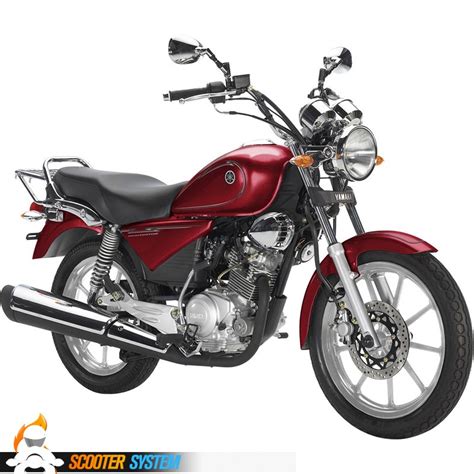 Yamaha YBR 125 Custom   Guide d achat moto 125