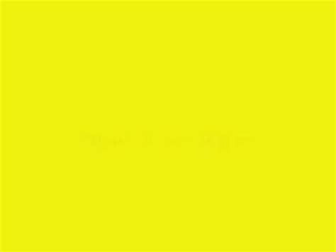 Yellow Blank Screen   YouTube