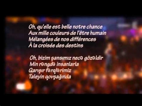 Zaz   On Ira. Lyrics Azerbaijan   YouTube
