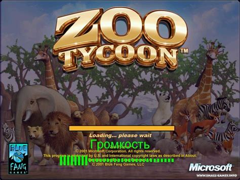 Zoo Tycoon / Магнат Зоопарка   скачать полную русскую версию